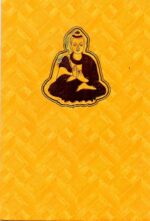 Budh bhagwan Card - Image 5