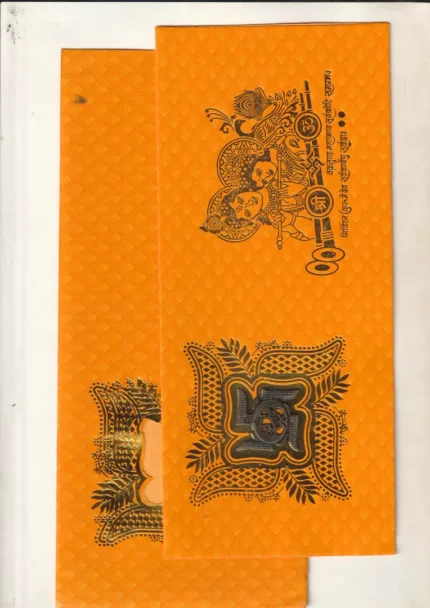 O 1100 GANESH STICKER M 2026